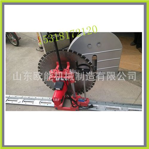 切墙机墙壁切割机钢筋混凝土切割机墙锯水锯开门窗操作简单